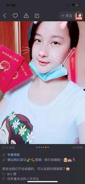 潮汕姿记搞笑,笑料横生，趣味盎然的潮汕风情画卷